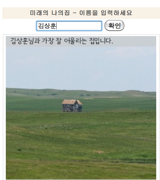 Screen shot 2010-08-31 at 7.55.27 PM.png