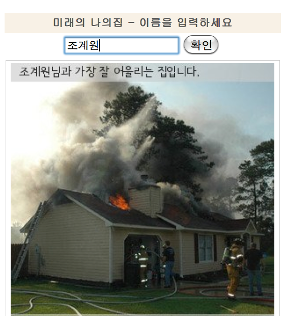 Screen shot 2010-08-31 at 7.55.41 PM.png