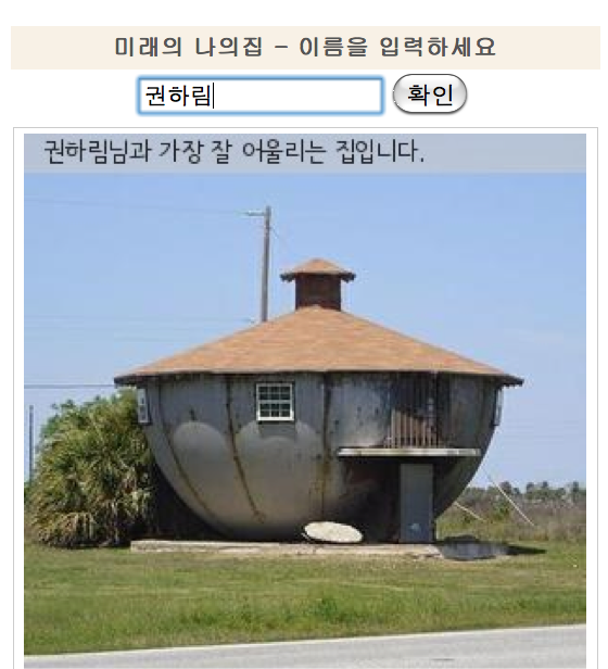 Screen shot 2010-08-31 at 7.56.00 PM.png