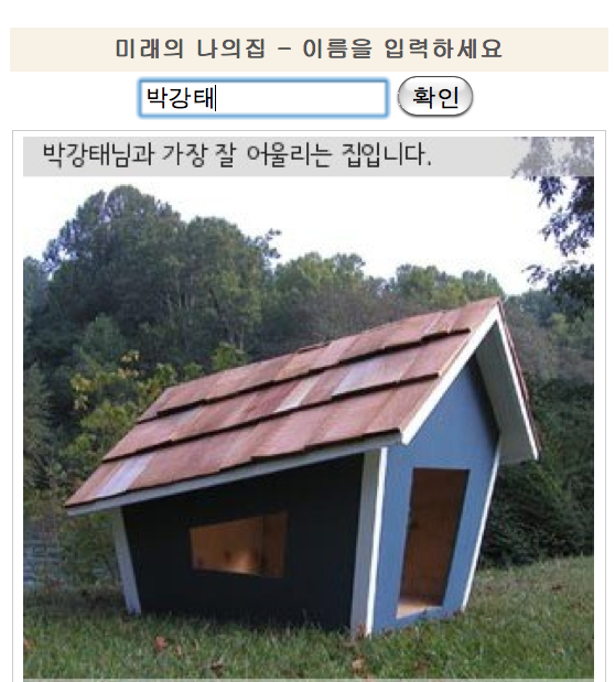 Screen shot 2010-08-31 at 7.56.27 PM.png