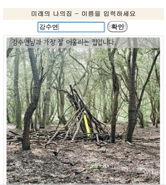 Screen shot 2010-08-31 at 7.55.12 PM.png