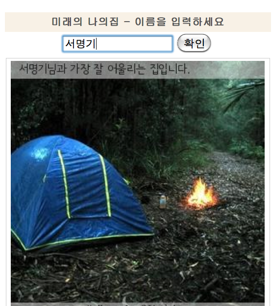 Screen shot 2010-08-31 at 7.57.07 PM.png