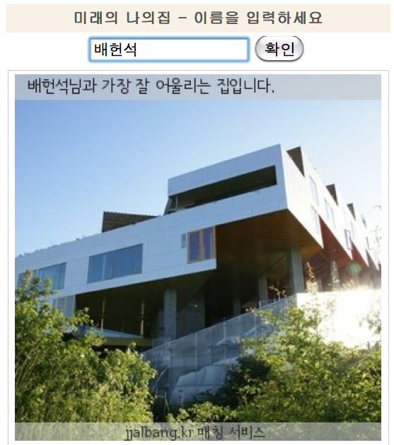 Screen shot 2010-08-31 at 7.57.23 PM.png