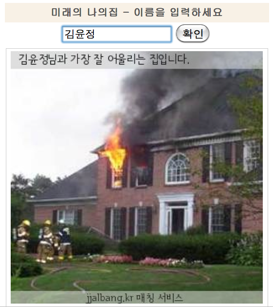 Screen shot 2010-08-31 at 7.58.56 PM.png