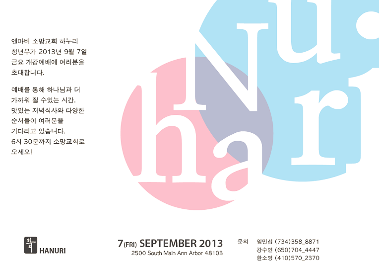 opening service - Copy.PNG