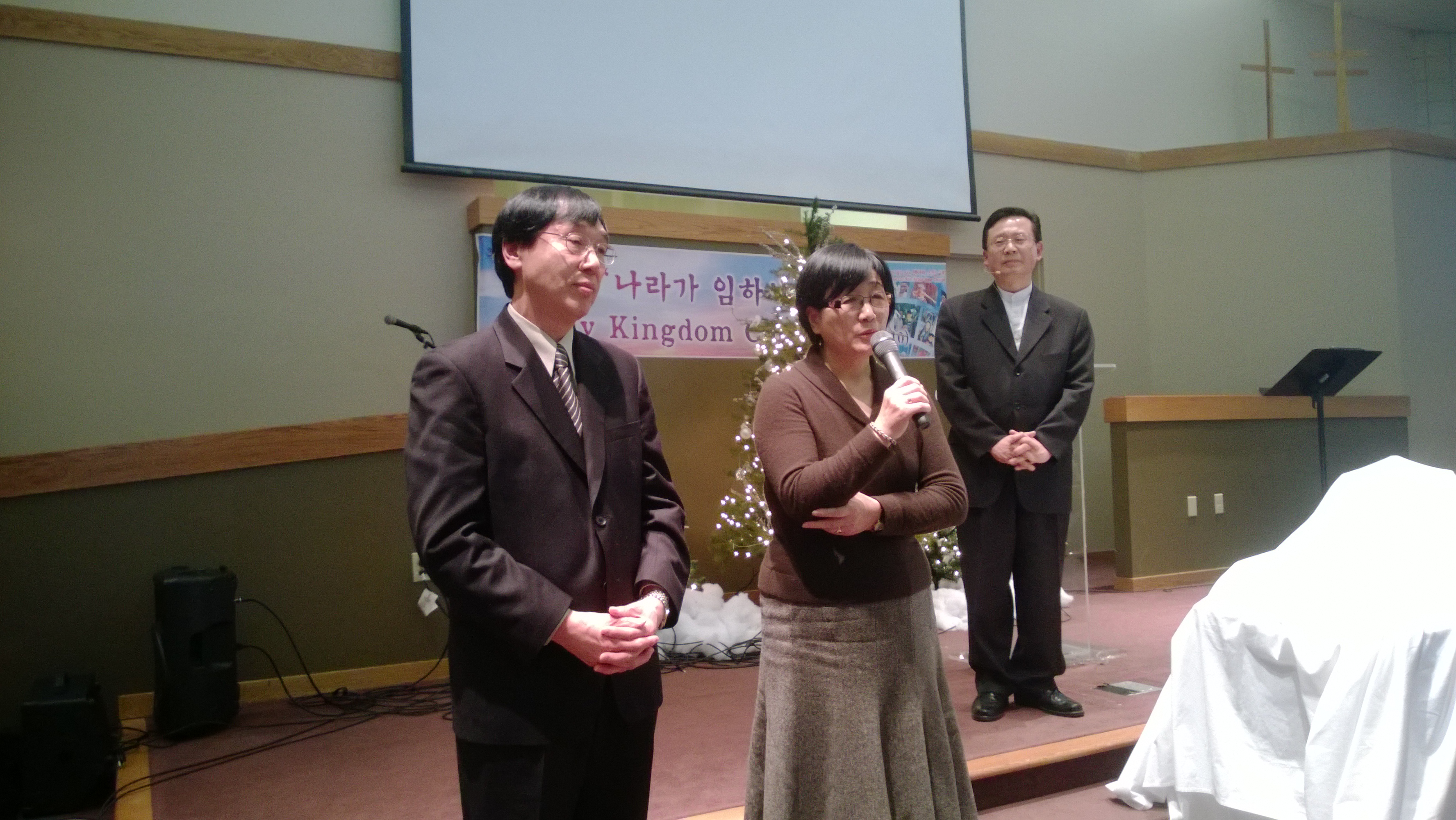WP_20131208_008.jpg