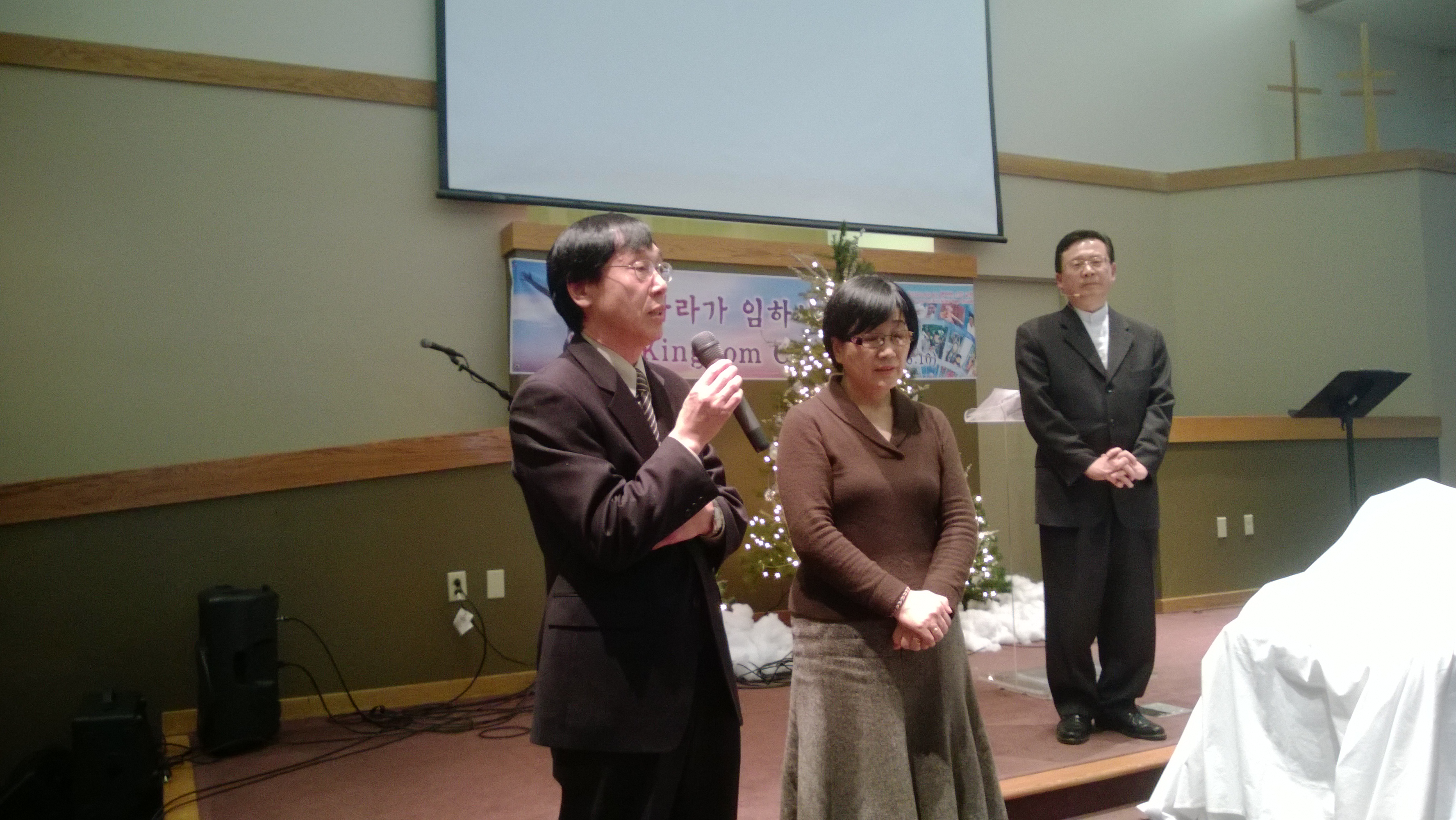 WP_20131208_005.jpg