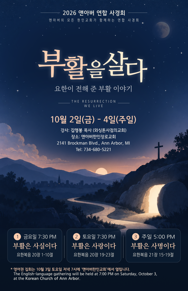 KakaoTalk_Photo_2026-09-18-19-12-42.png