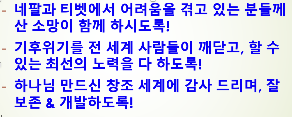 Screenshot 2026-09-23 at 6.48.05 PM.png