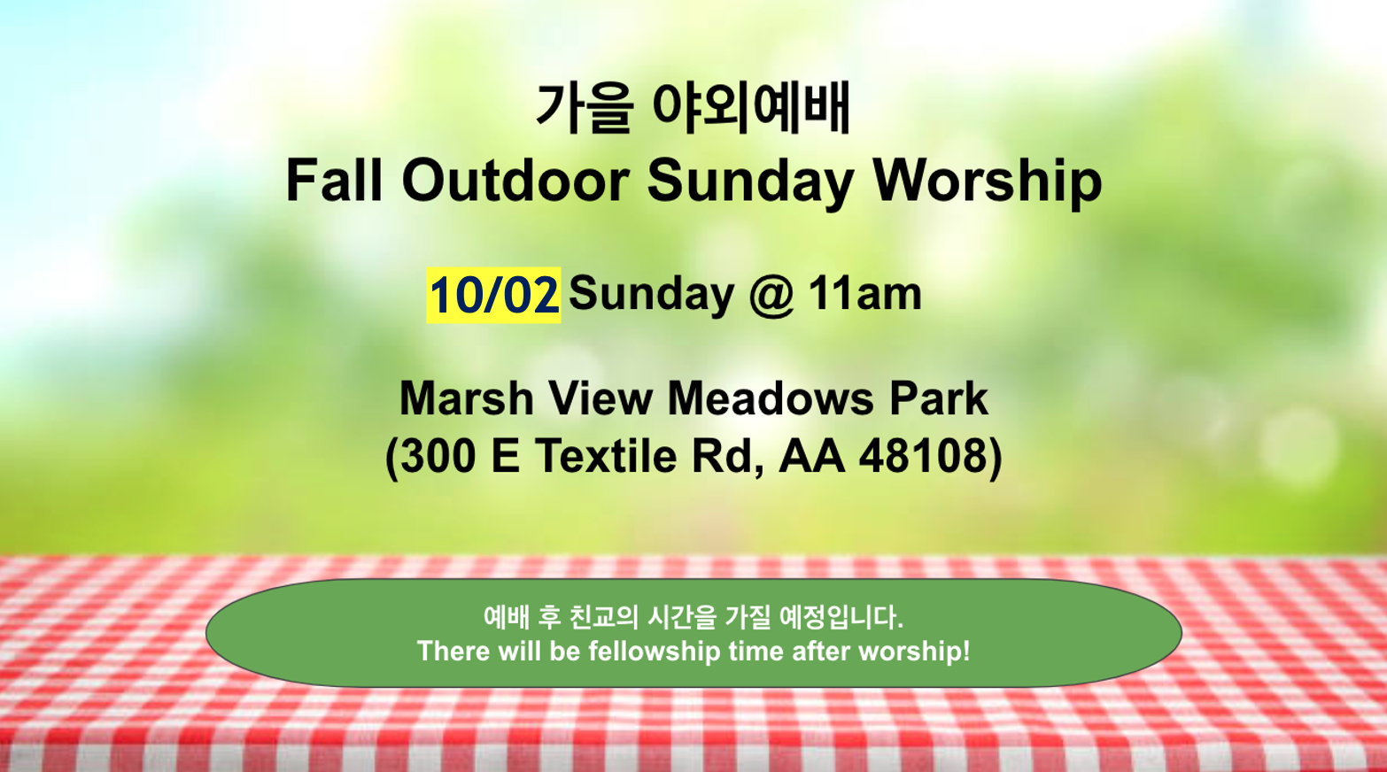 Screen Shot 2022-09-23 at 7.07.25 PM.png