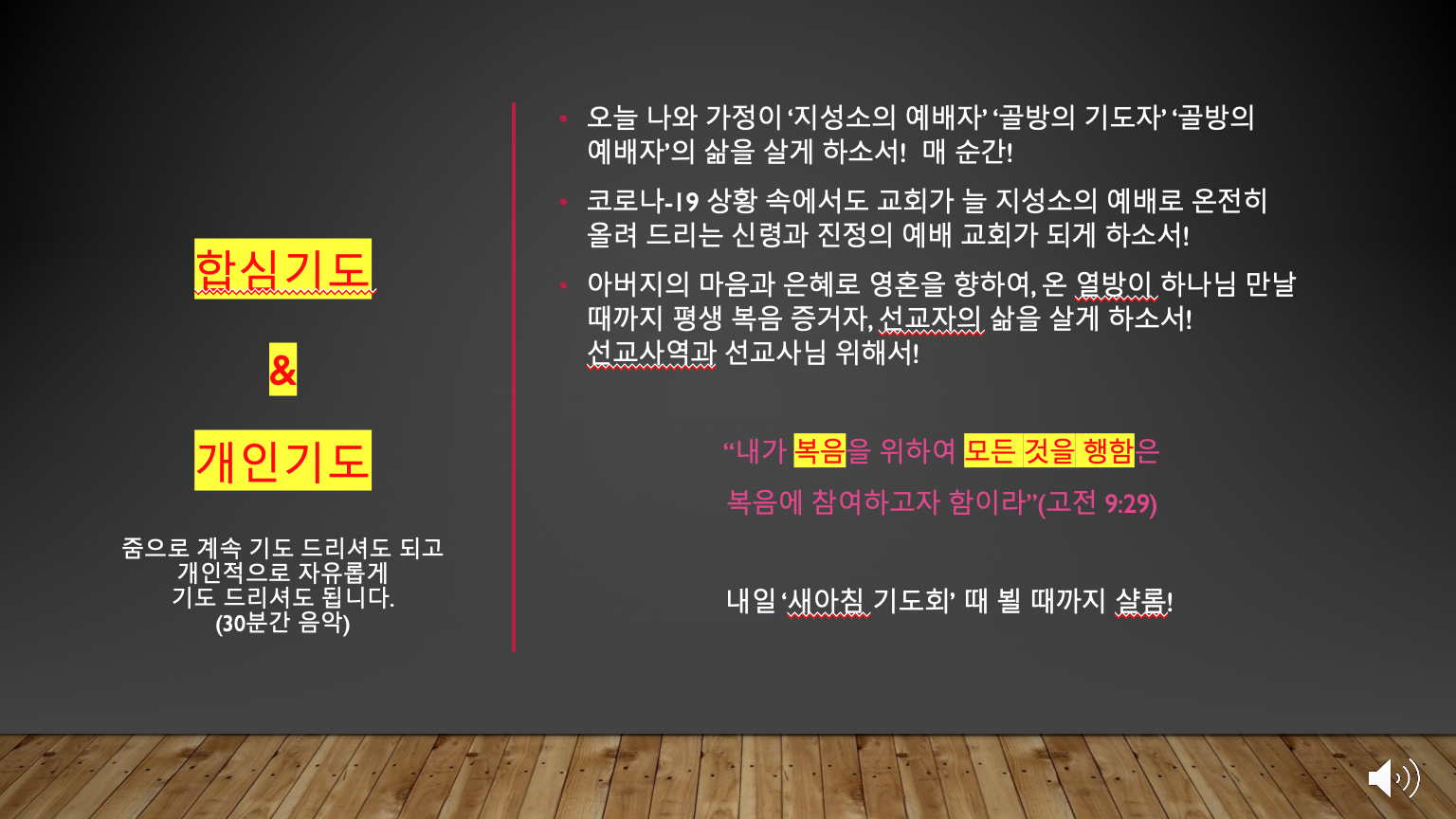 Screen Shot 2020-06-16 at 11.40.06 AM.png