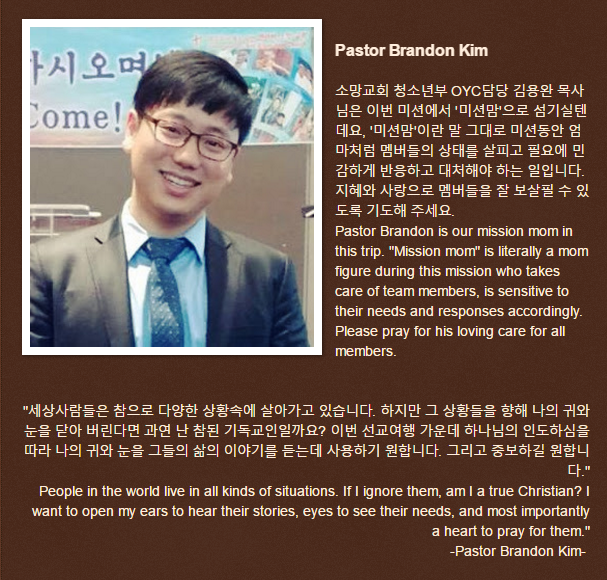 단기션교2.PNG